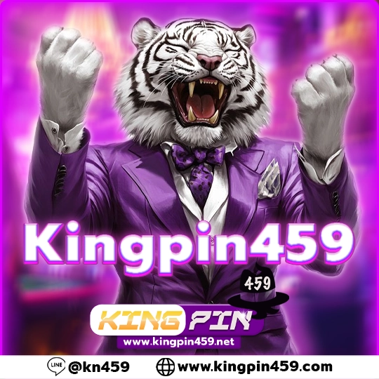 kingpin459